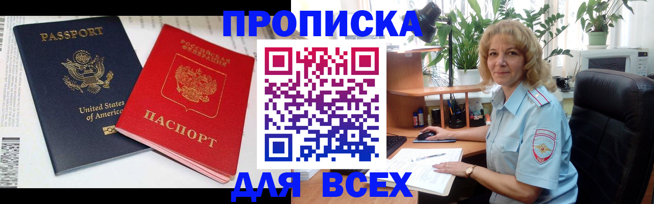 форма 3 в Зверево